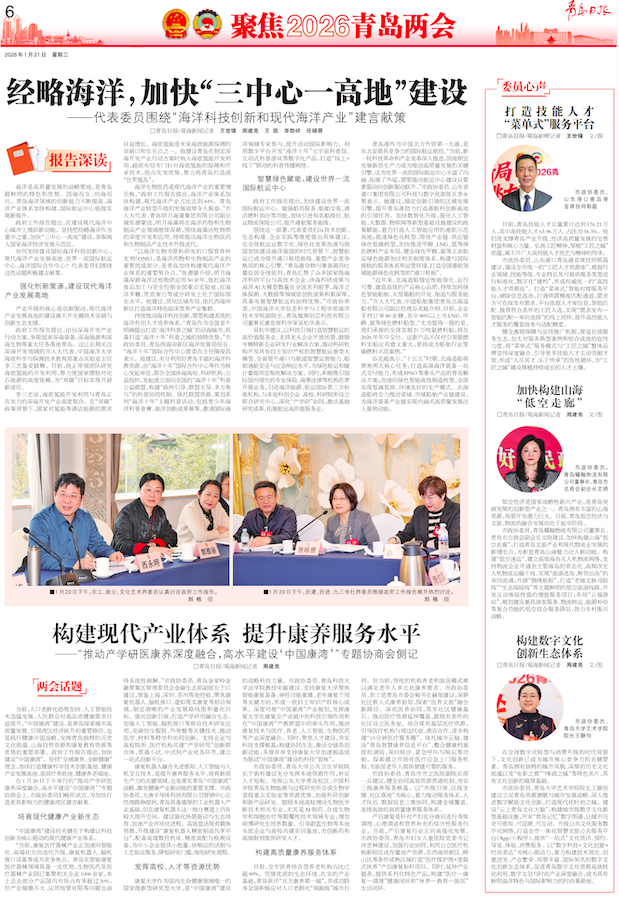 截屏2026-01-23 下午3 截屏2026-01-23 下午3