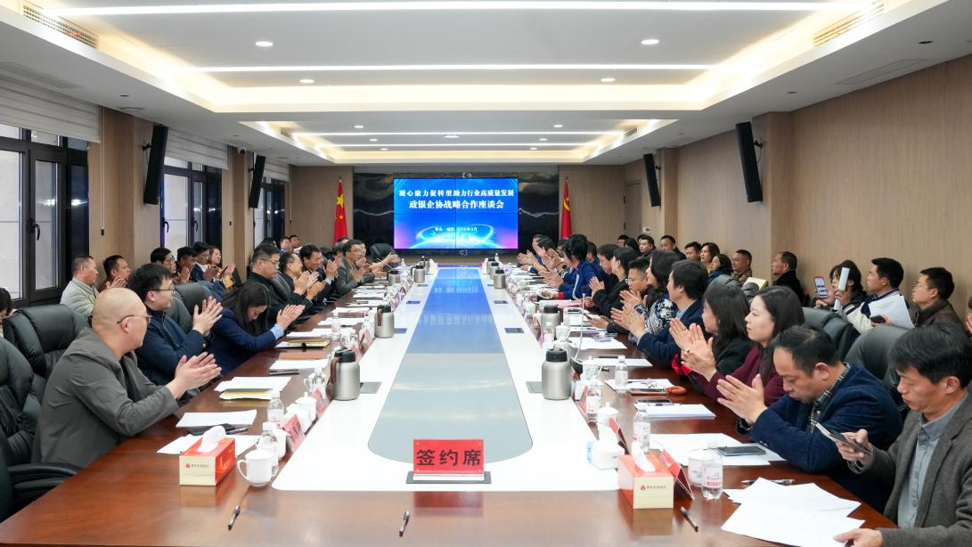 图片3 图片3